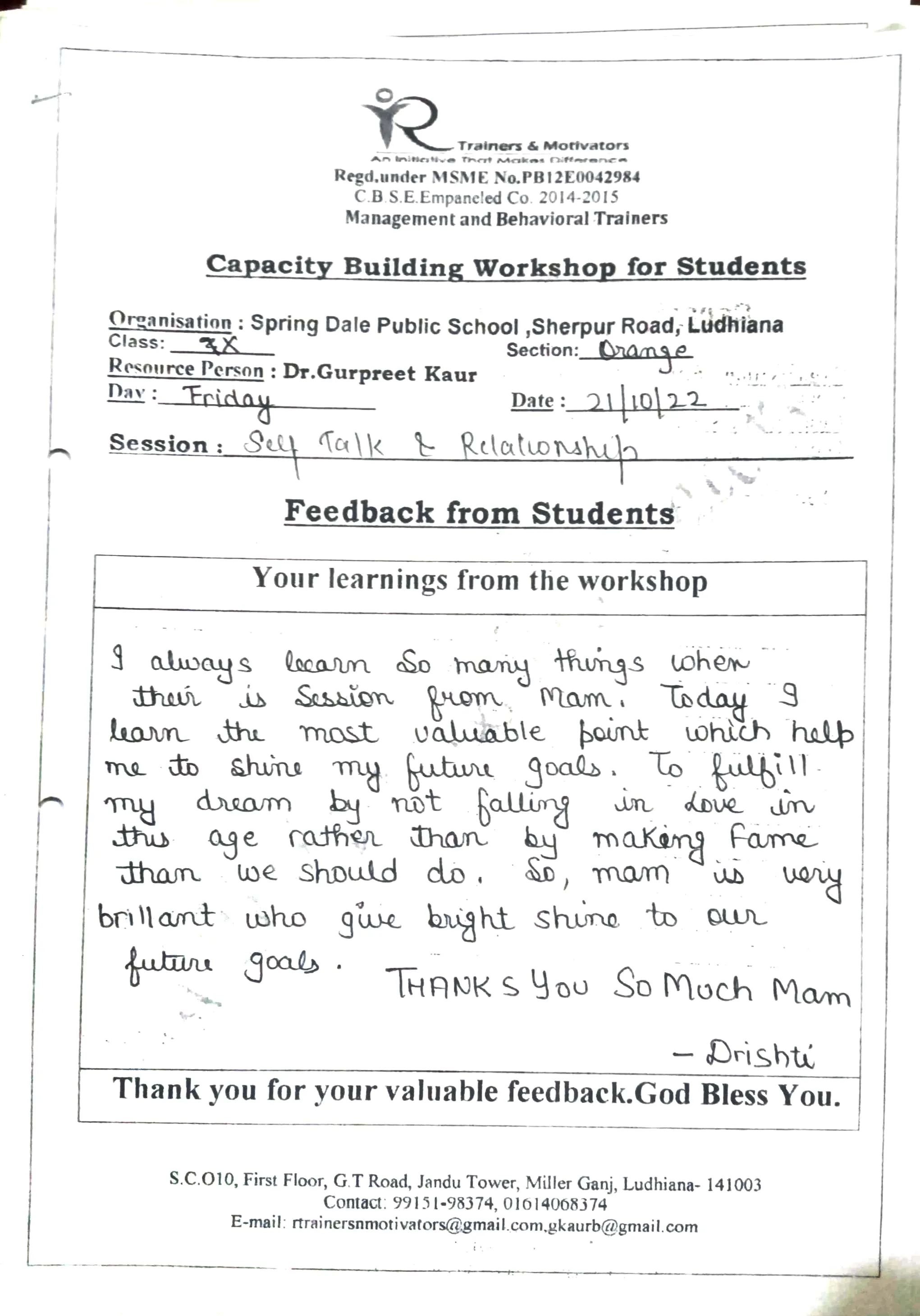 Scanned testimonial 3
